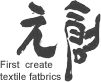 嘉興市元?jiǎng)?chuàng)紡織有限公司